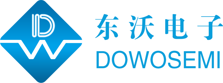 東沃電子.png